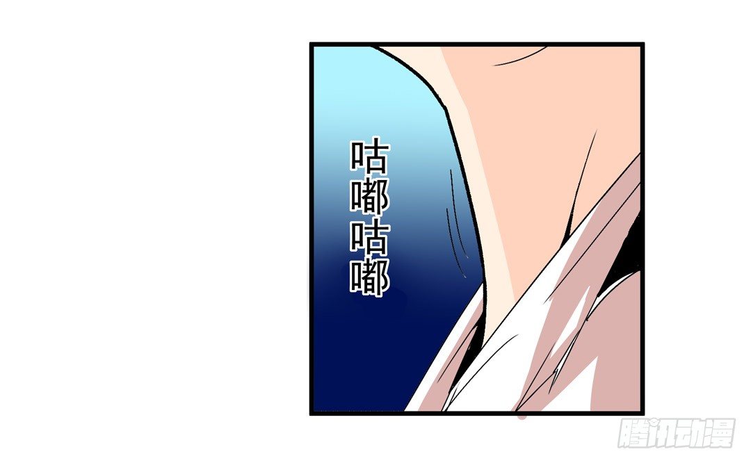 第五十五话7