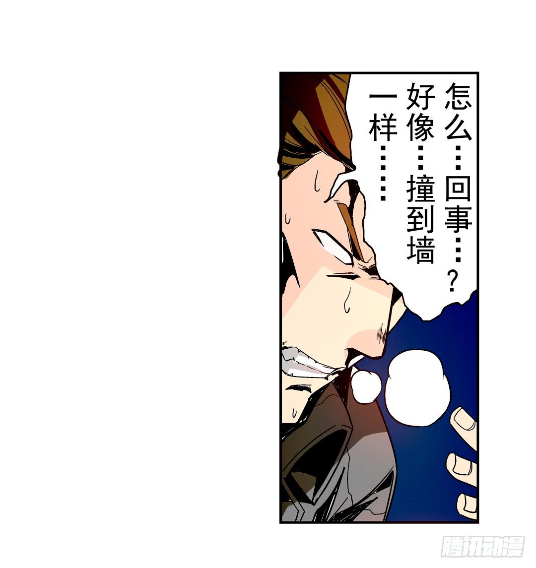第二十五话20