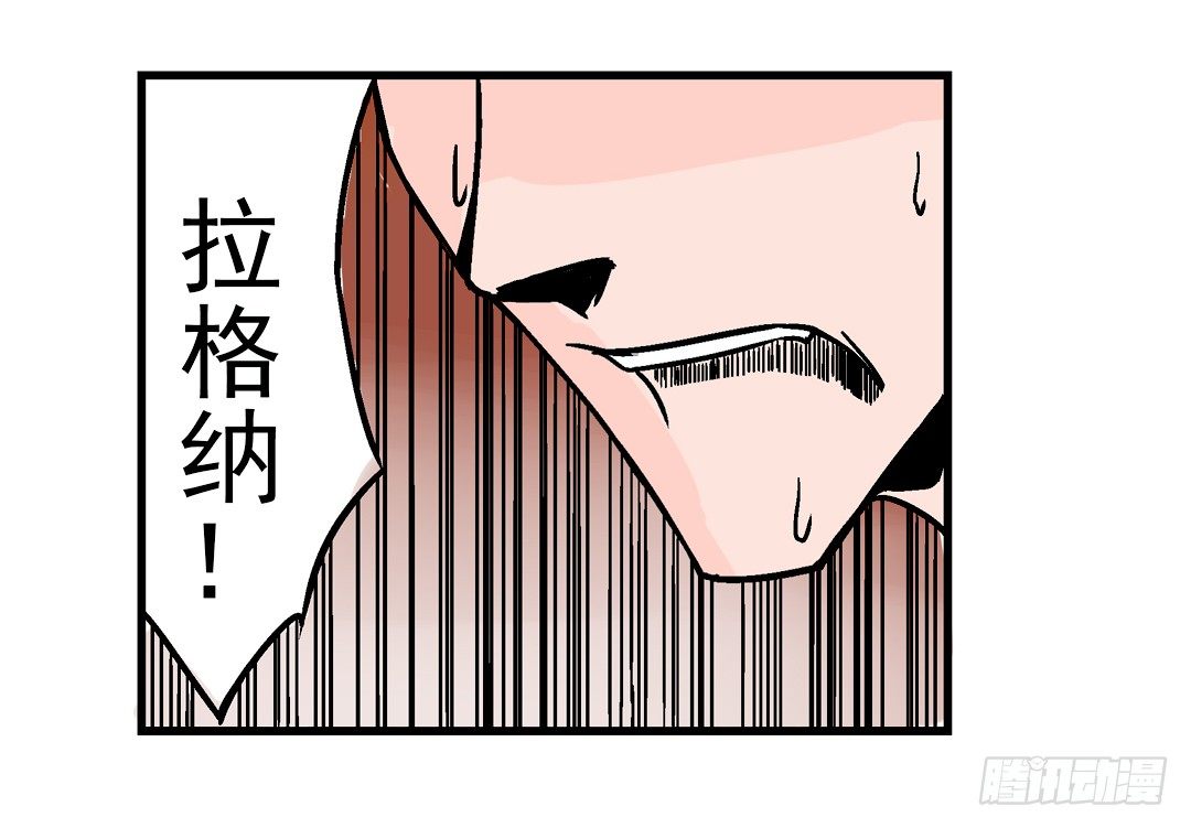 第二十六话18