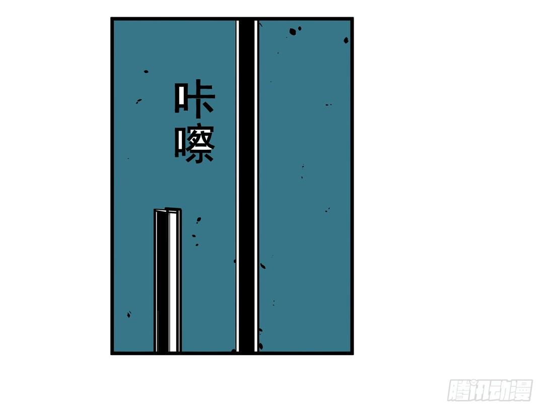 第四十三话24