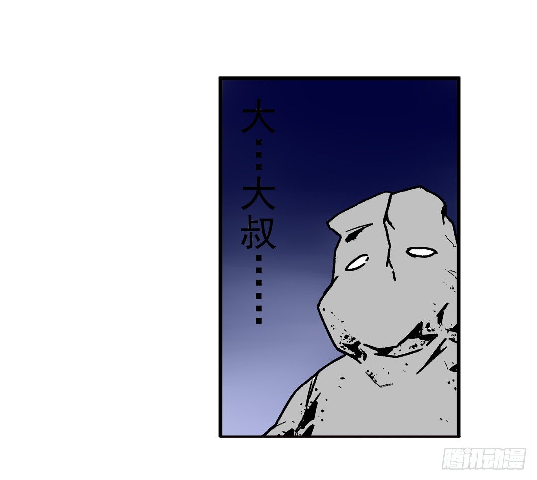 第三十四话28
