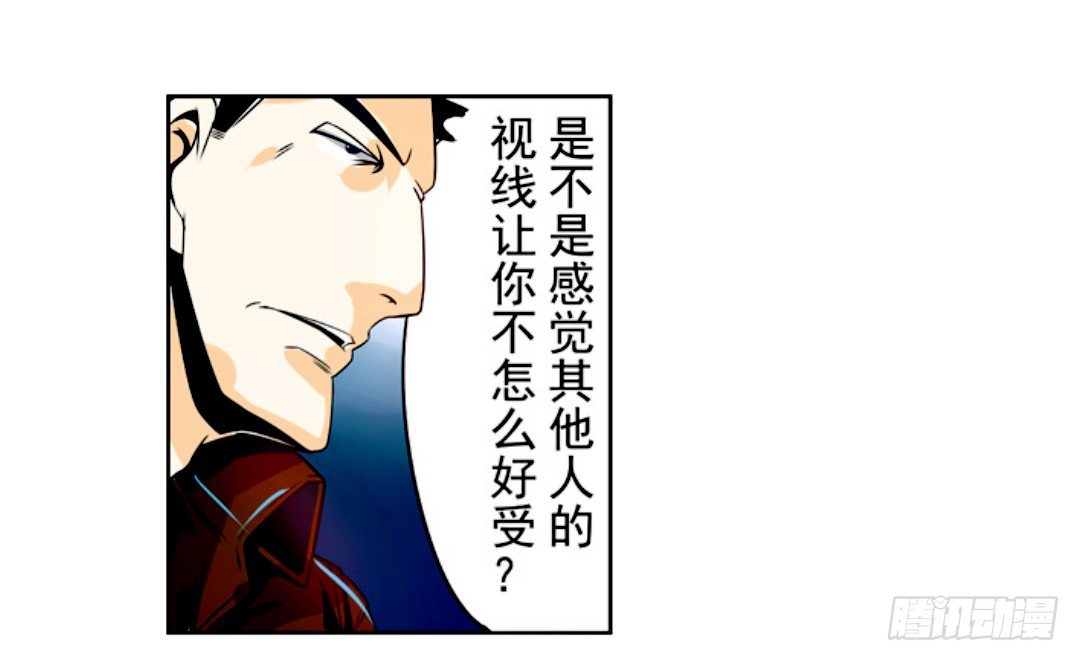 第十五话19