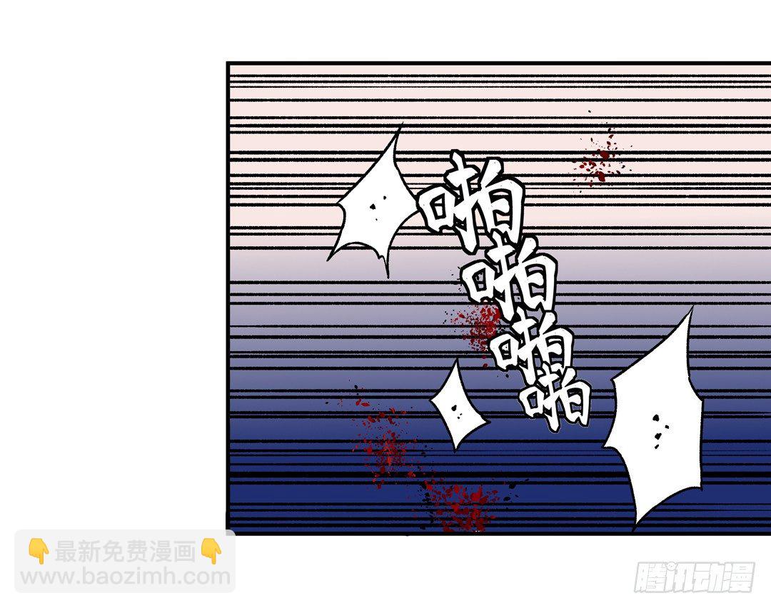 第三十八话21