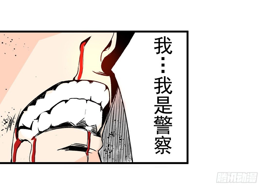 第五十五话12