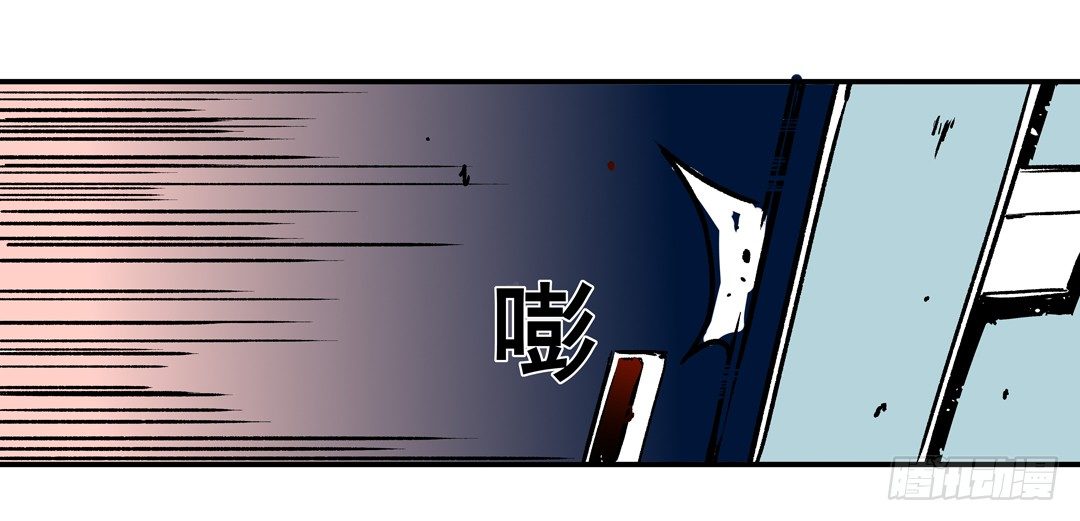 第四十四话28