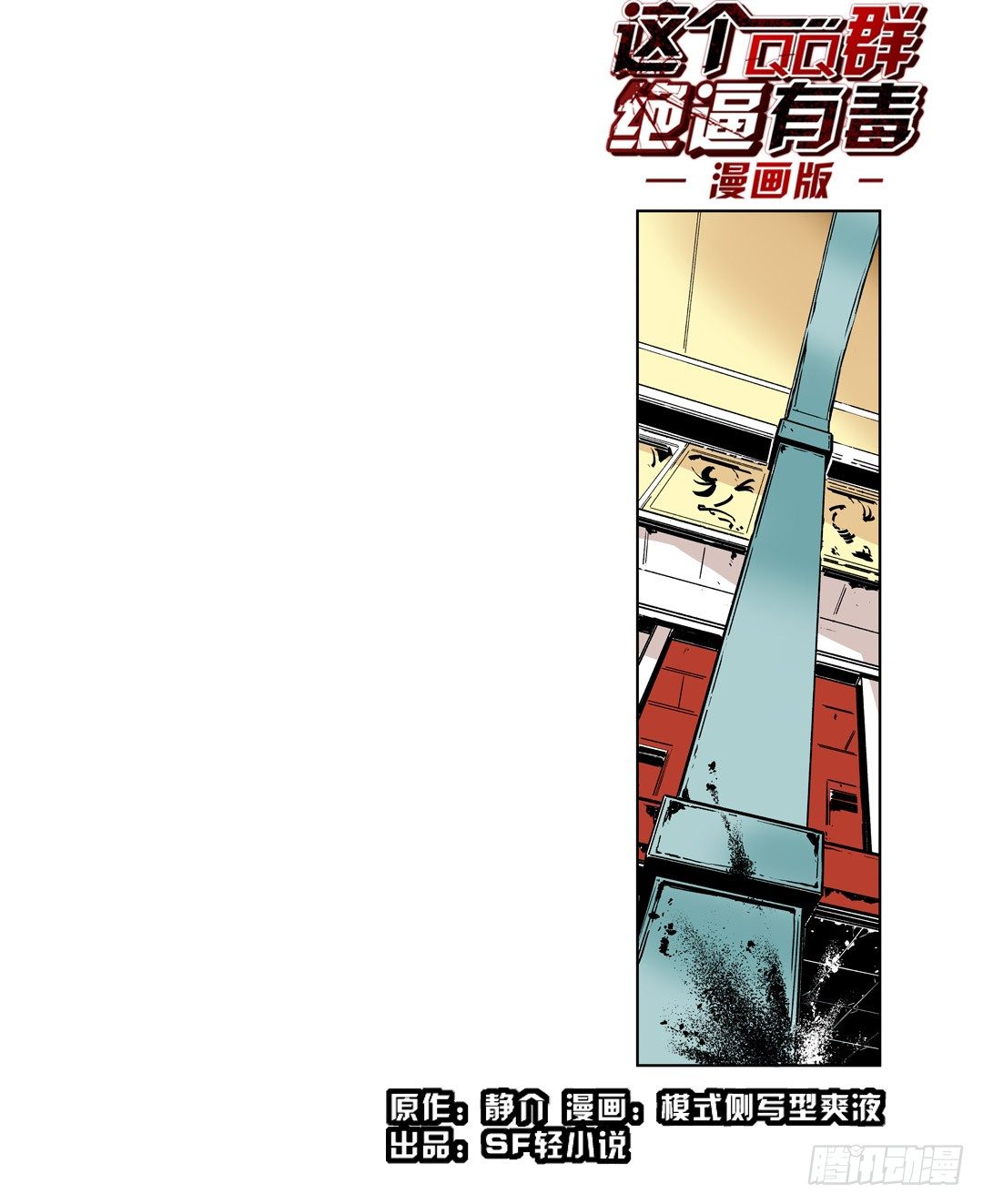 第五十一话0