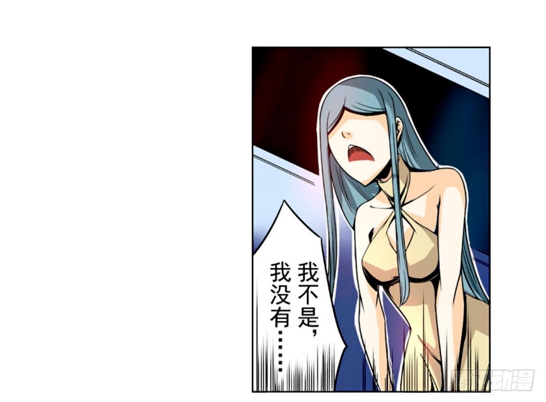 第十五话14