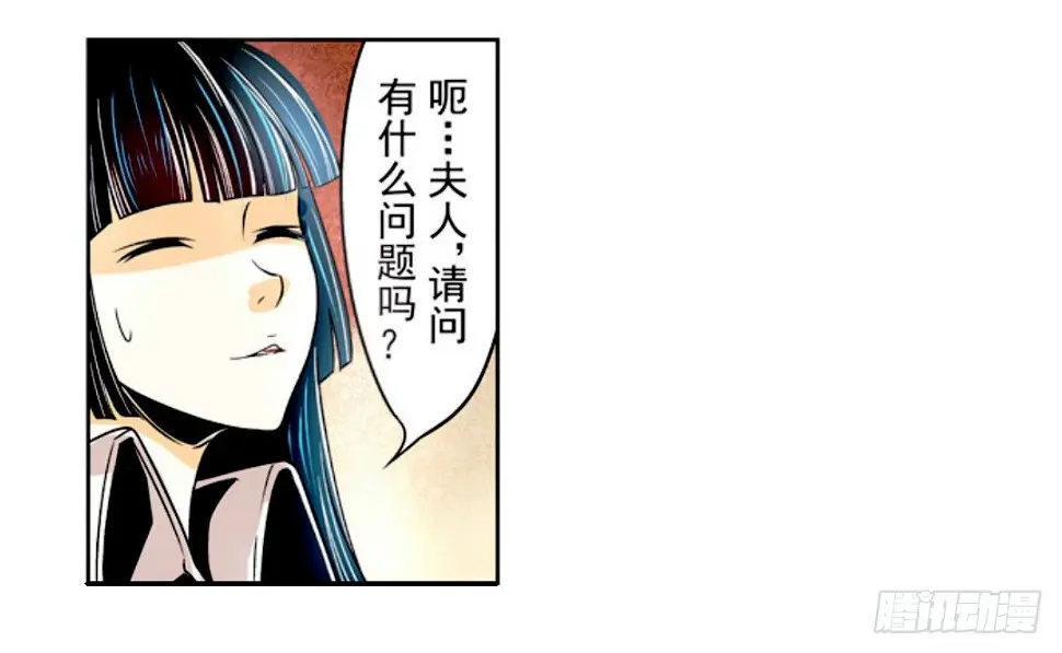 第十话15