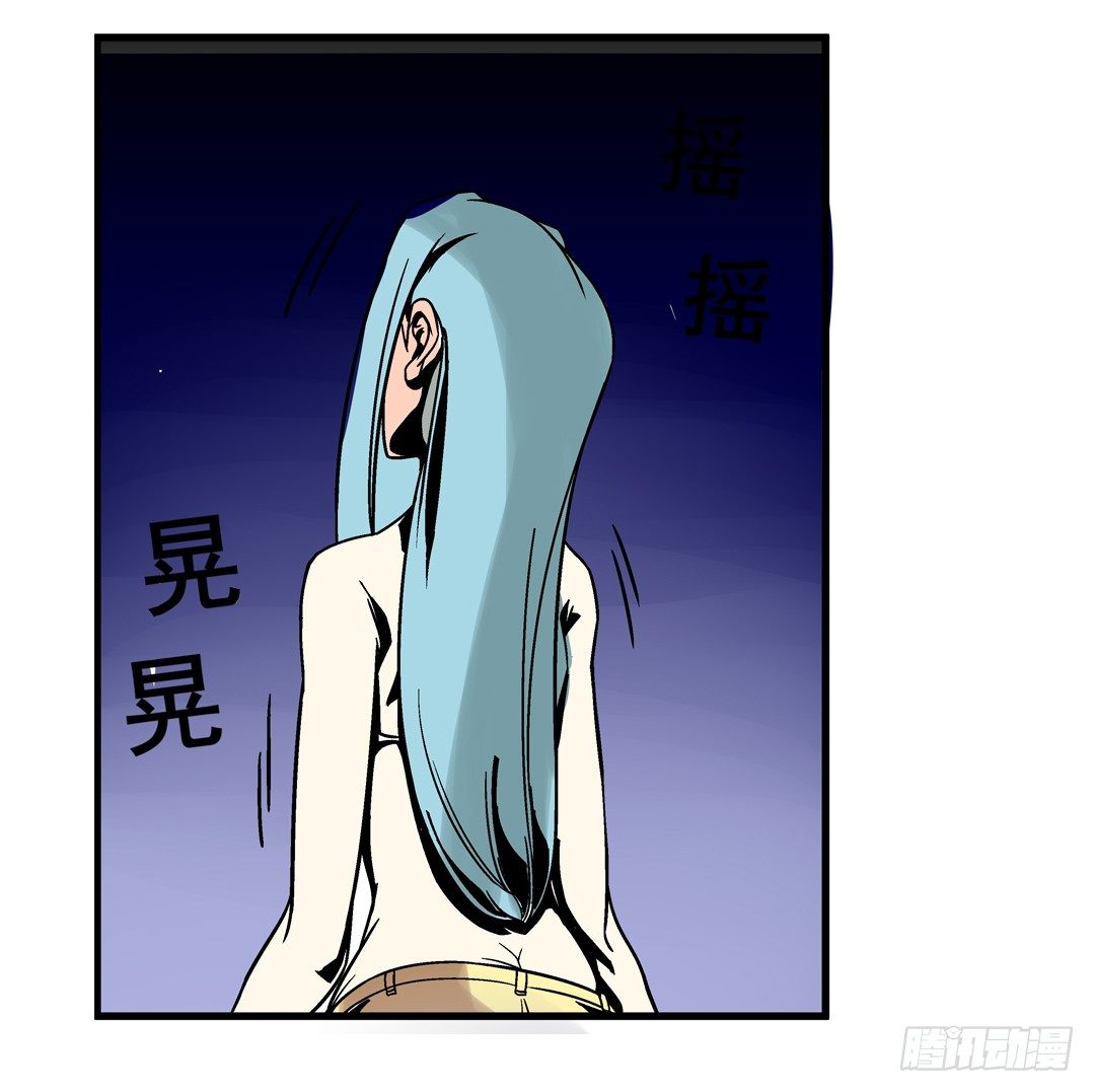 第三十五话28