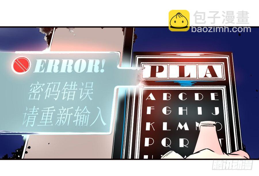 第三十一话33