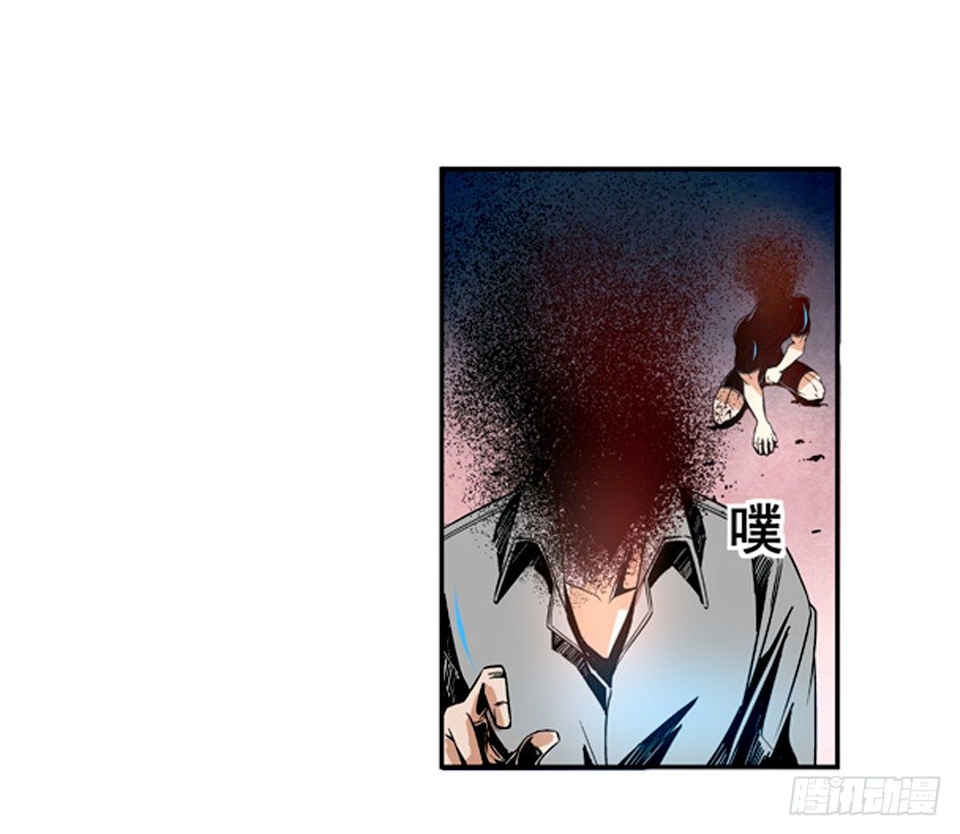 第八话36