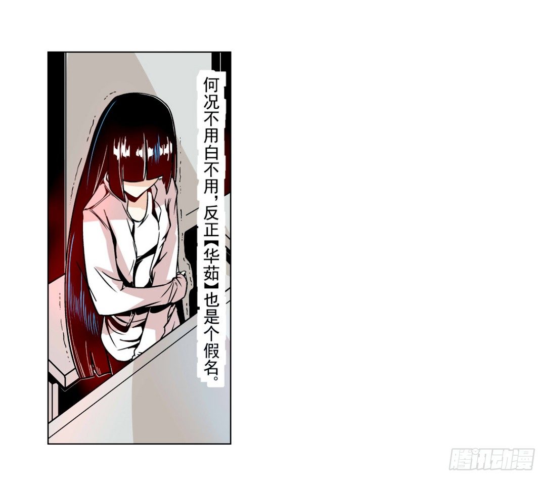 第十五话5