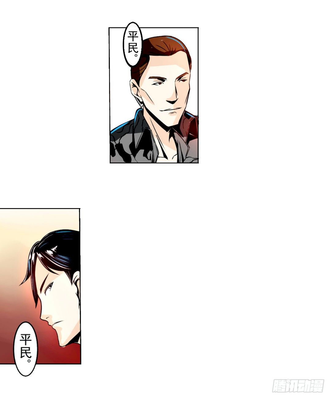 第十五话34