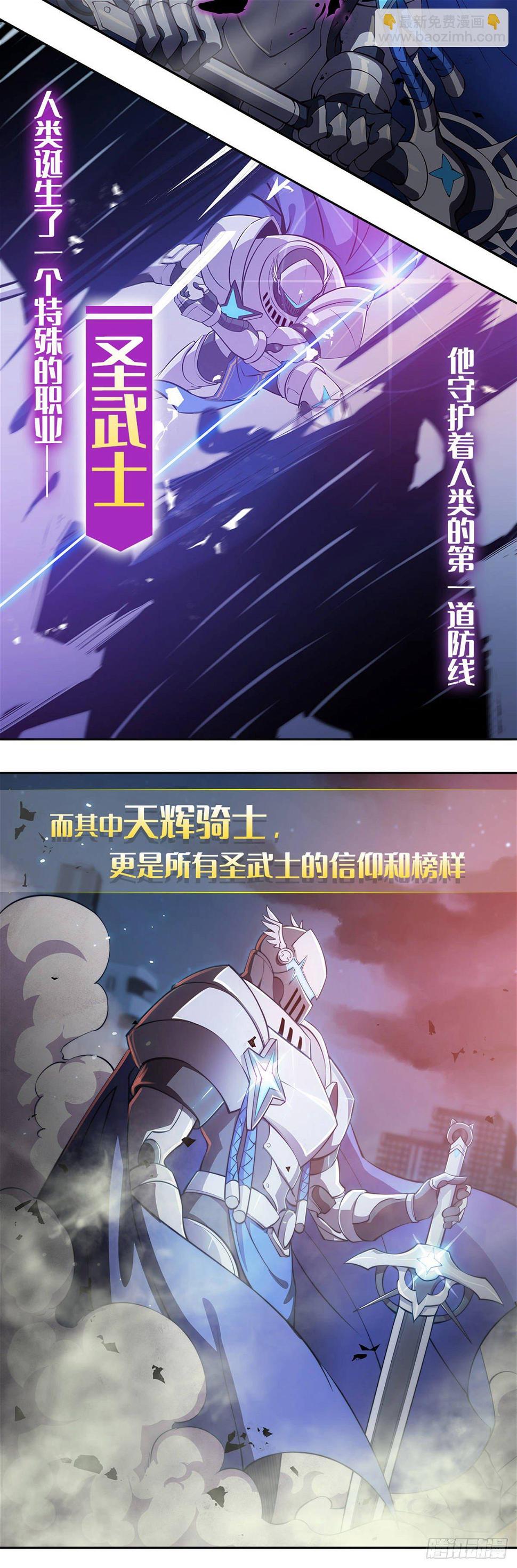 新作上线！1