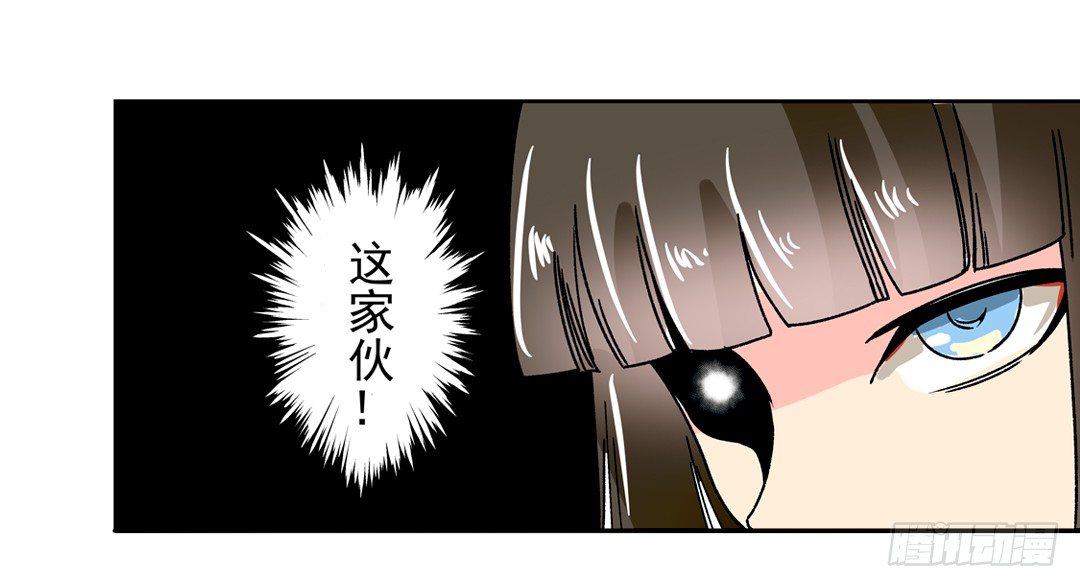 第二十八话20