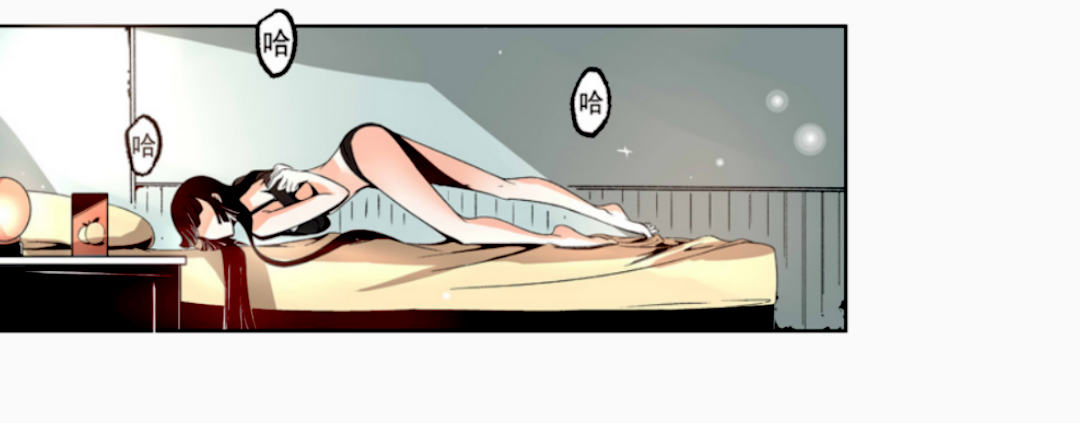 第十一话8