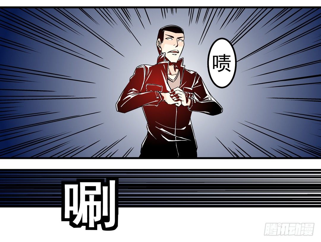 第三十八话1