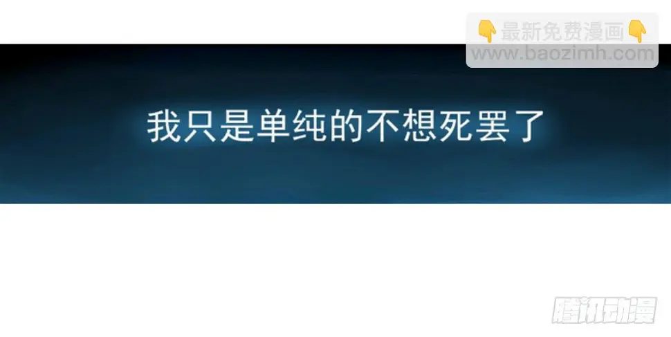 第十一话36