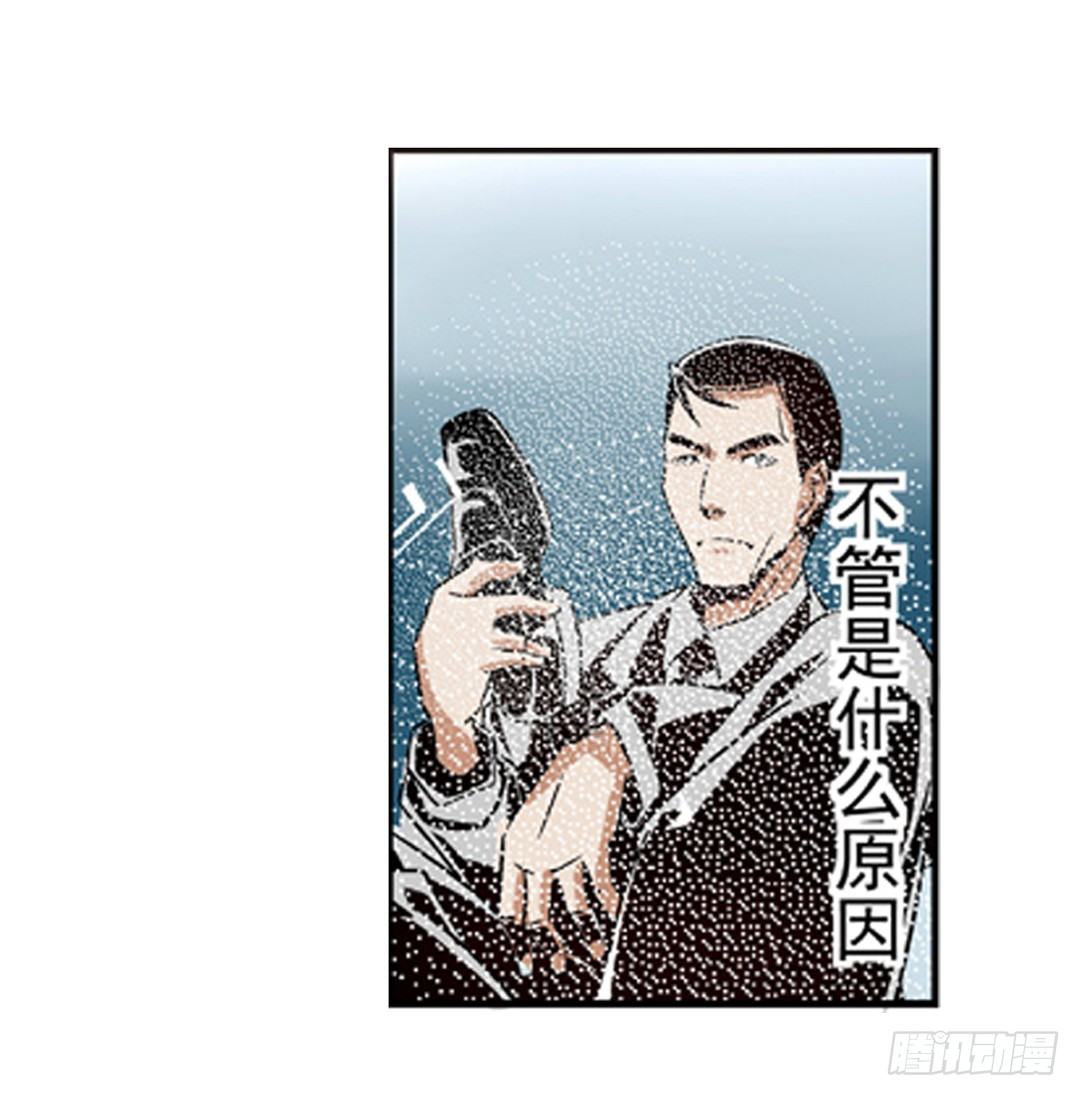 第六话37