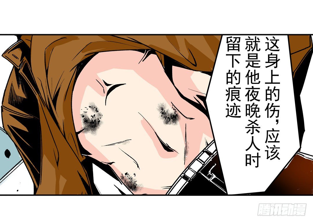 第五十一话11