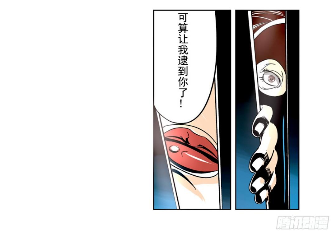 第十话2