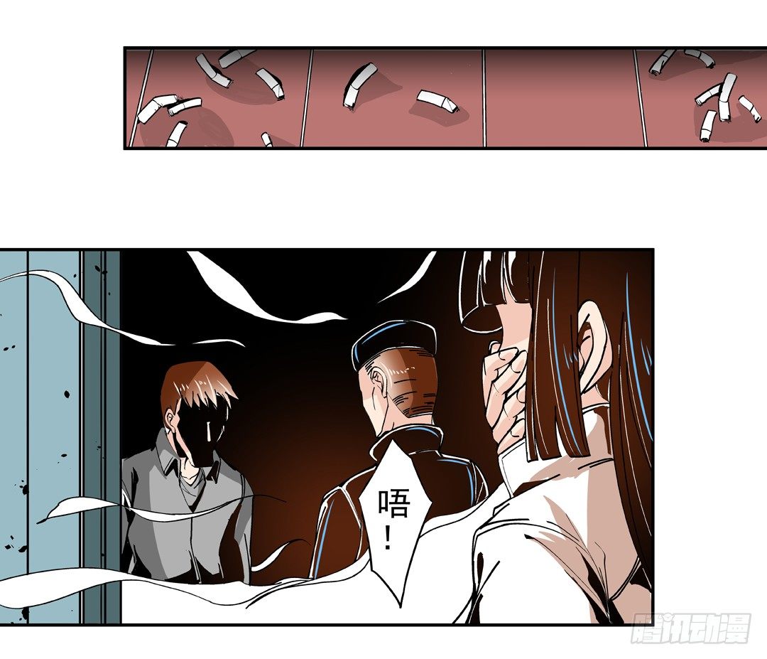 第四十三话27