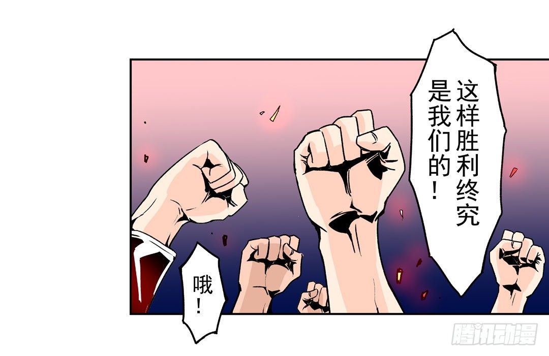 第五十二话45