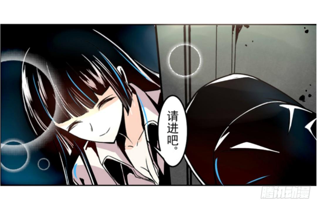 第九话20
