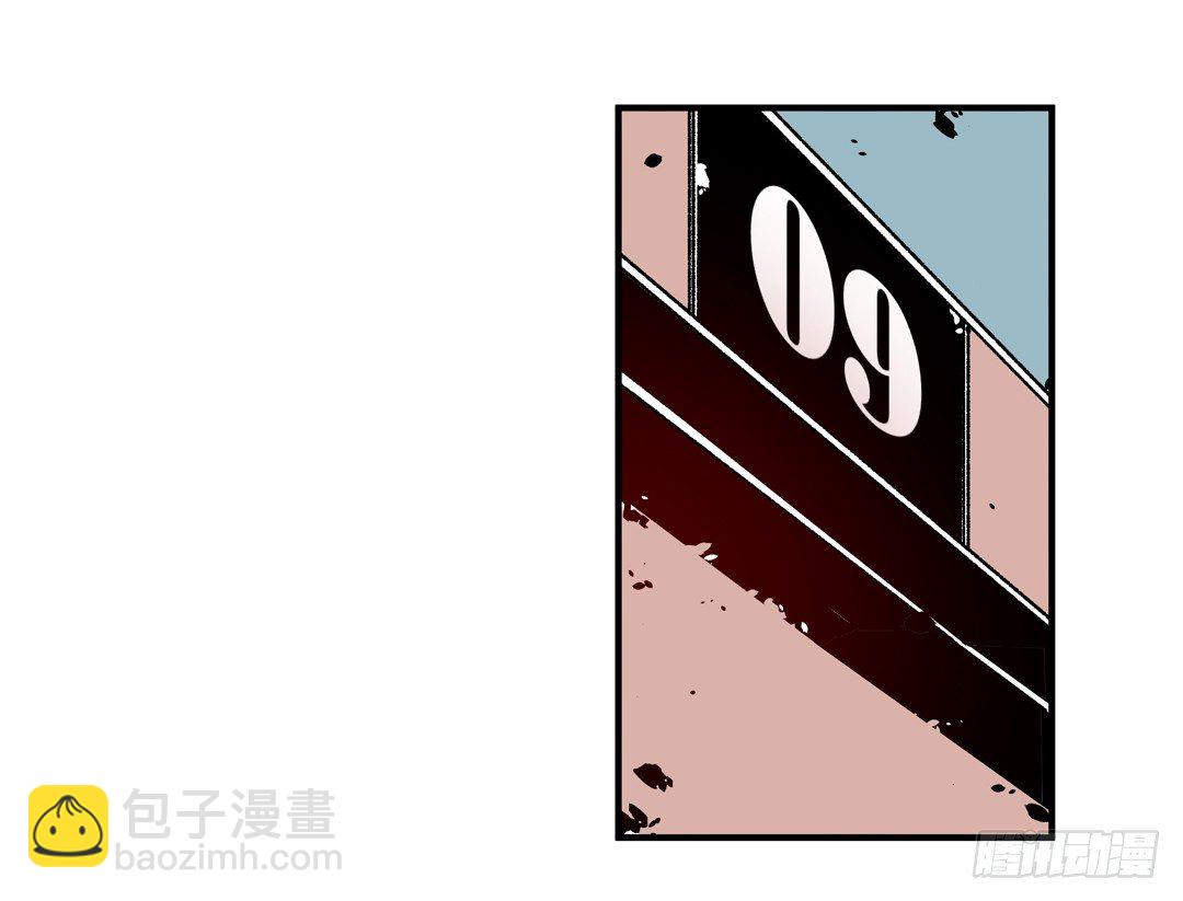 第三十六话11