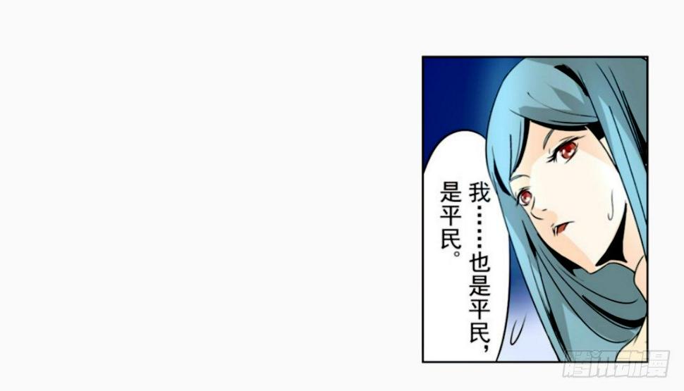 第十四话20