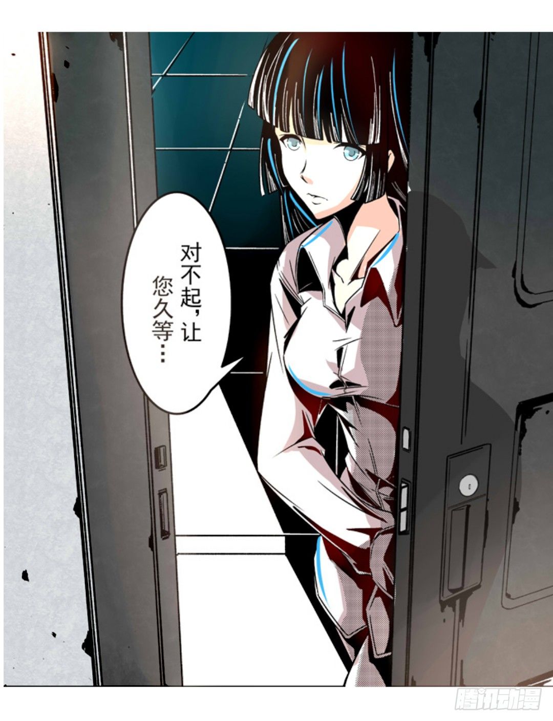第九话9