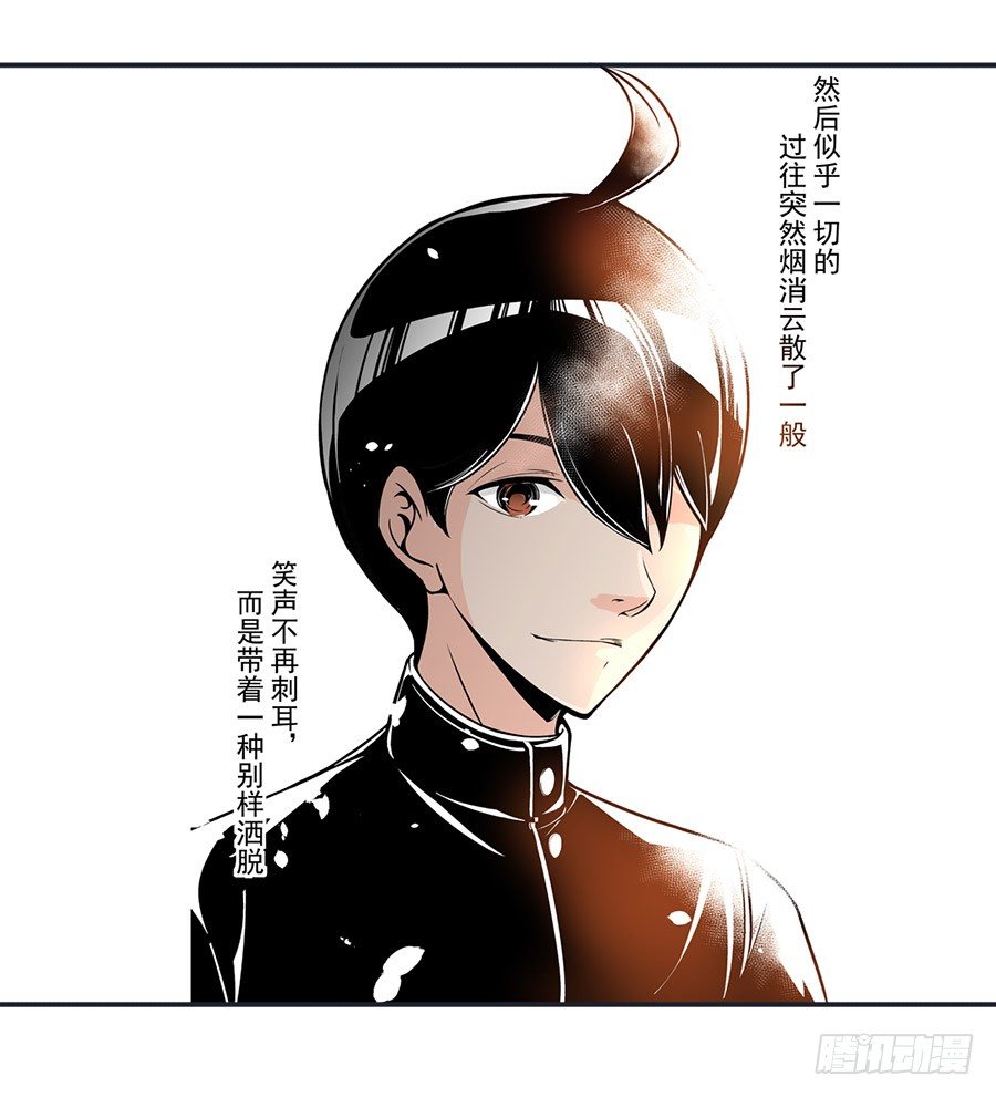 第五十话36