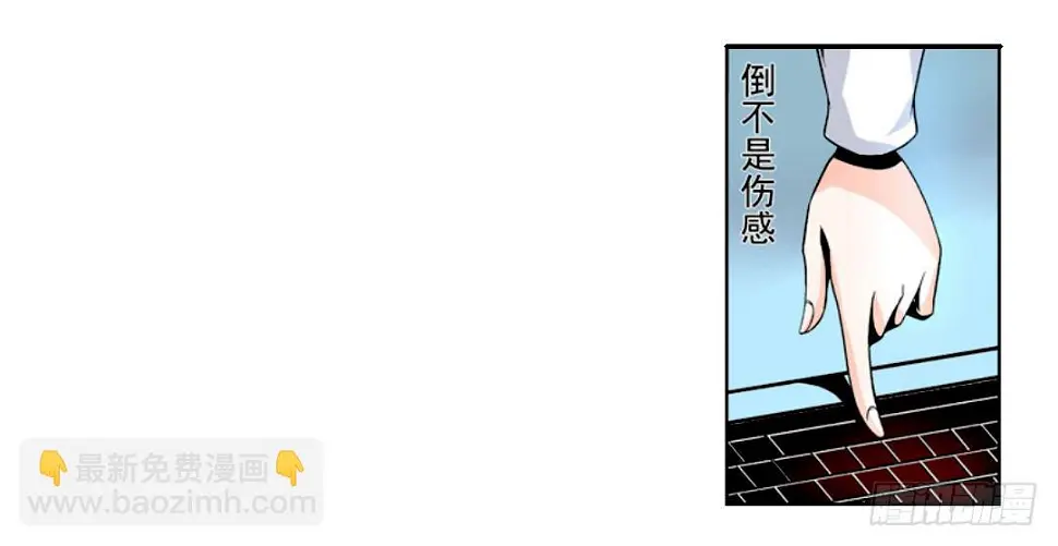 第十一话34