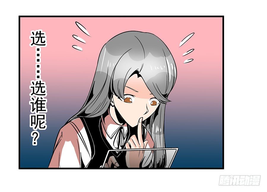 第五十话16