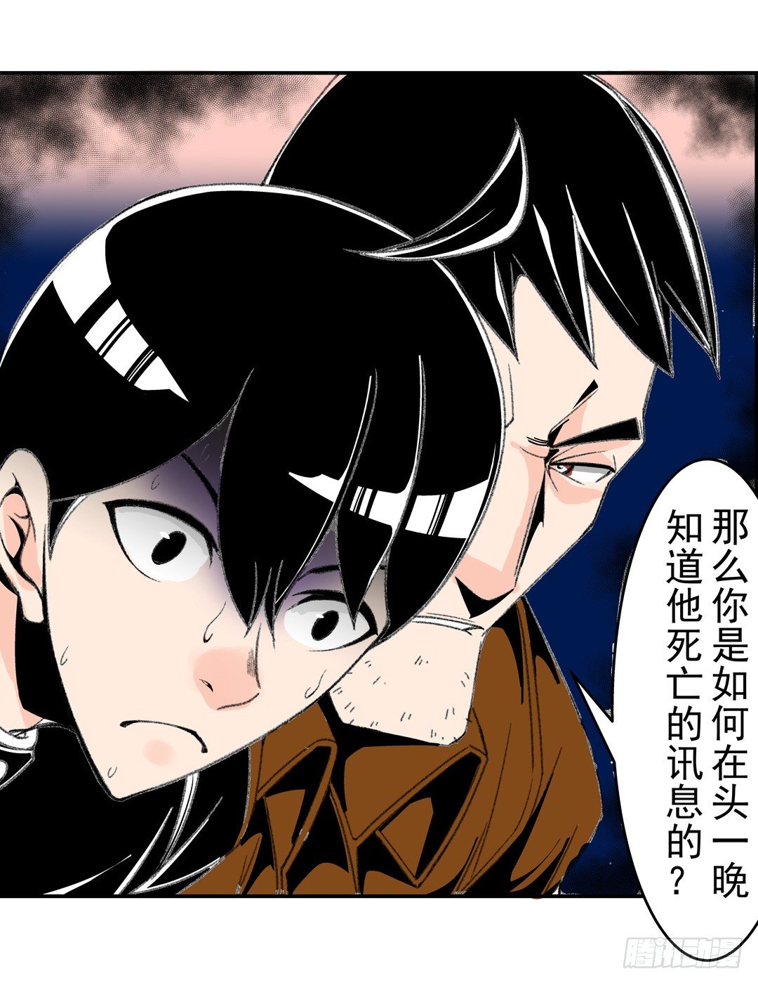 第四十九话40