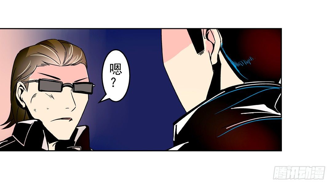 第二十八话29