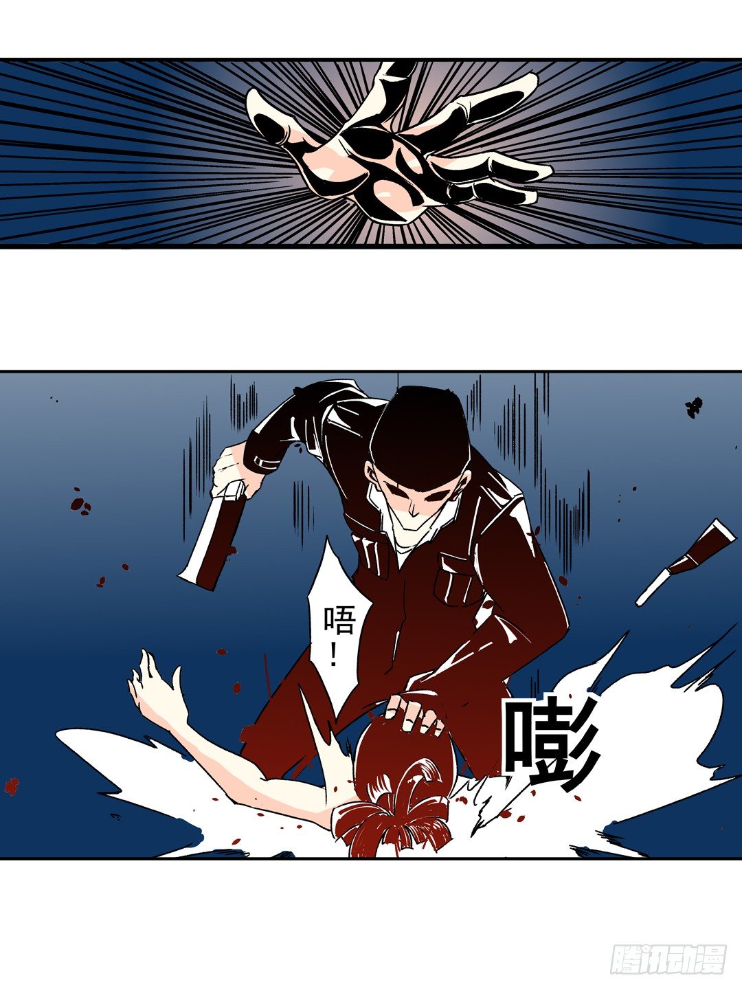 第三十八话17