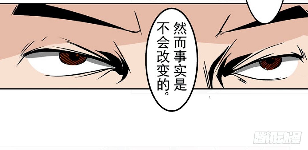 第十八话32