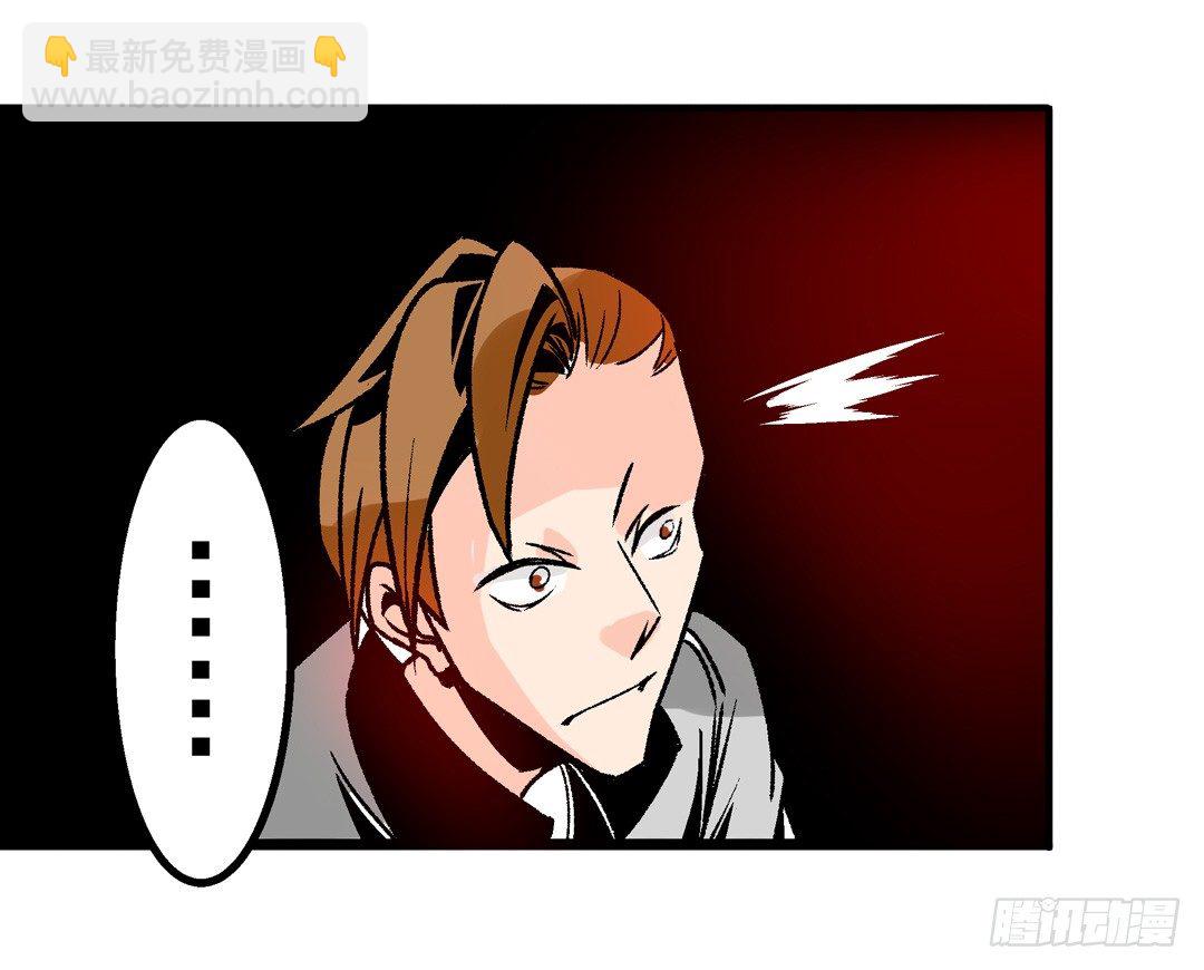 第四十九话33