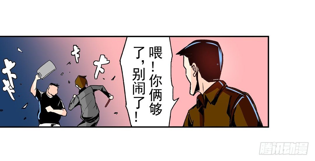 第五十二话29