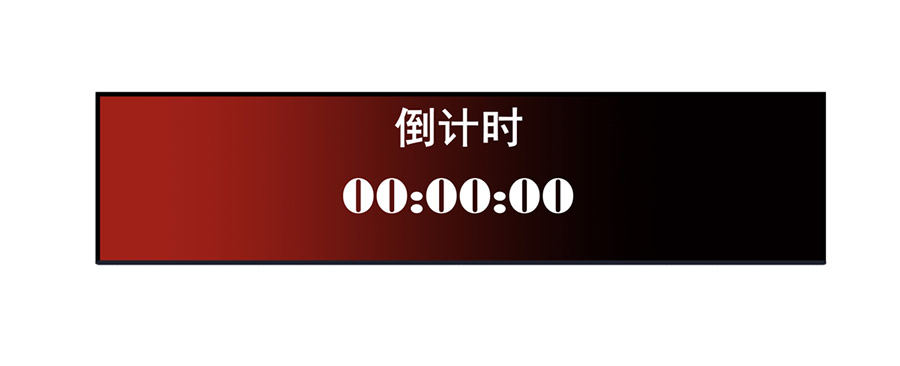 第五十话38
