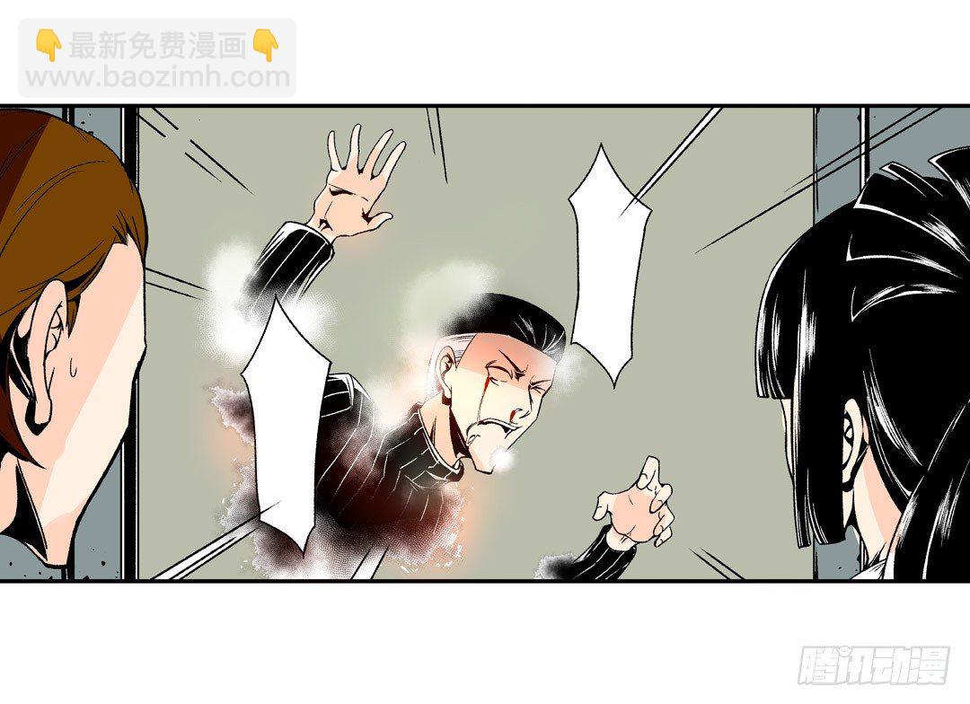 第五十五话10