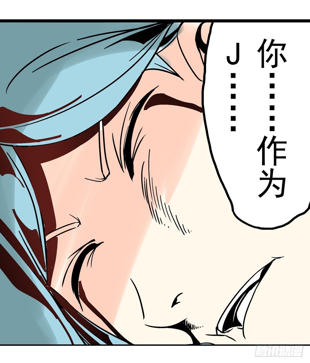 第三十五话36