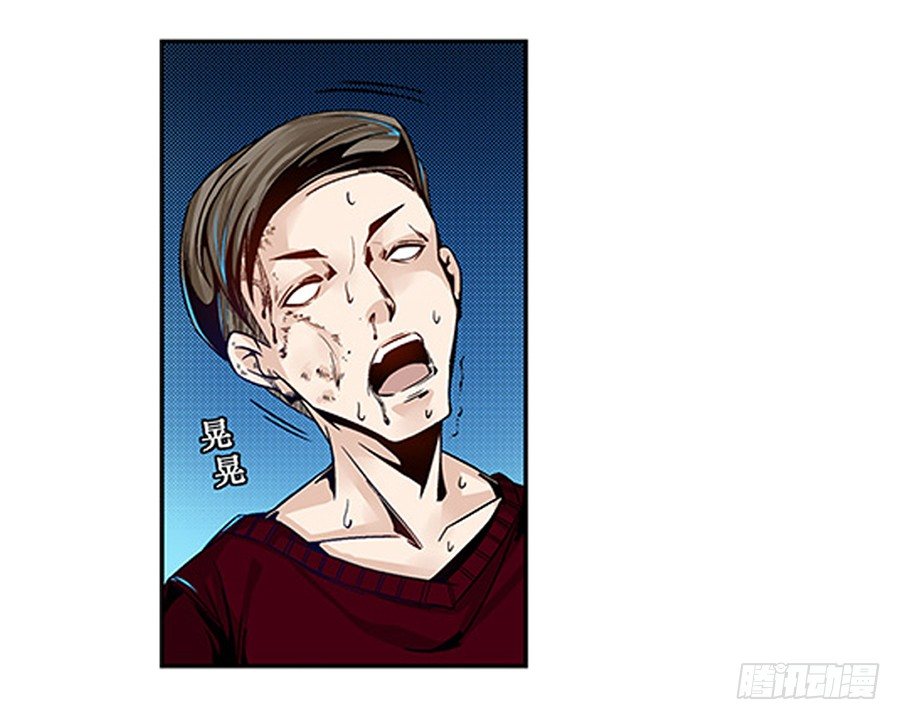 第四话49