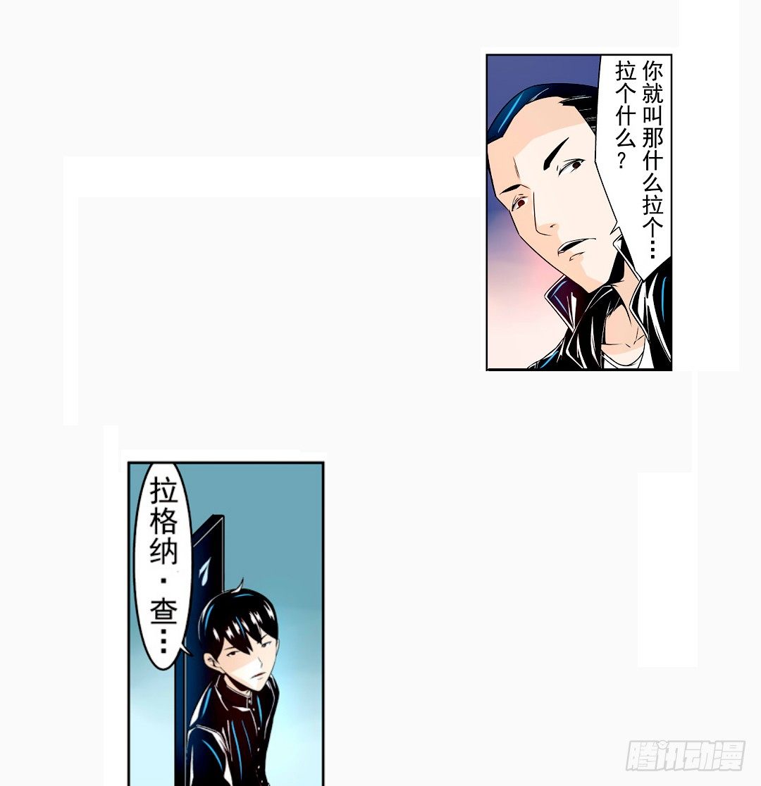 第十四话32