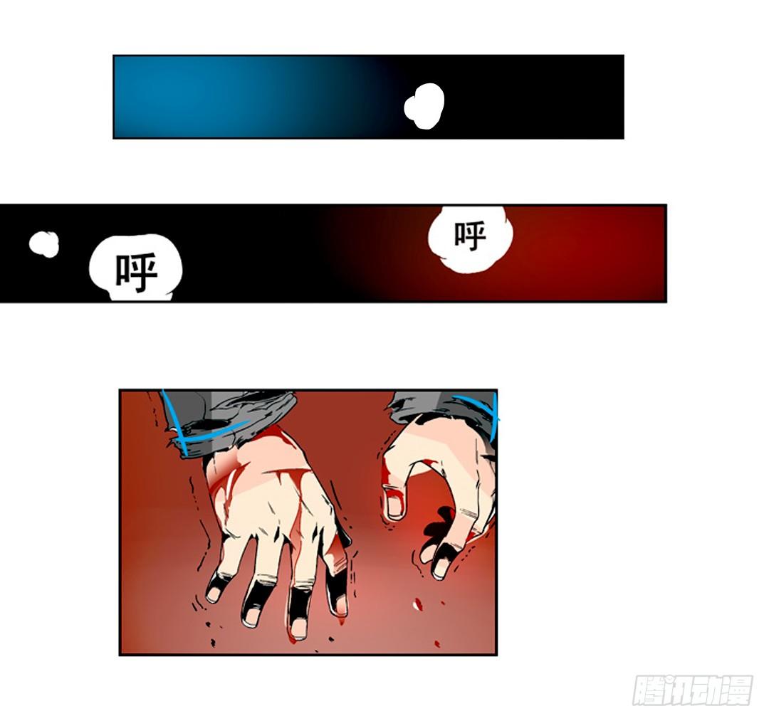 第二十四话11
