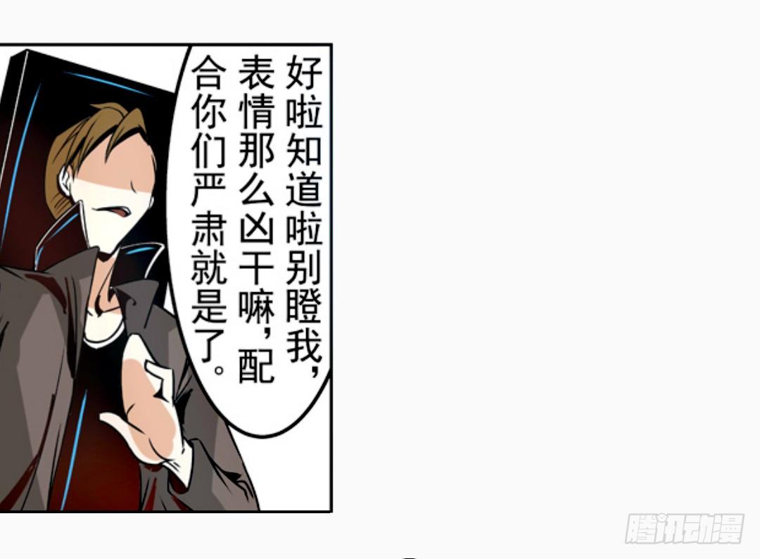 第十四话5
