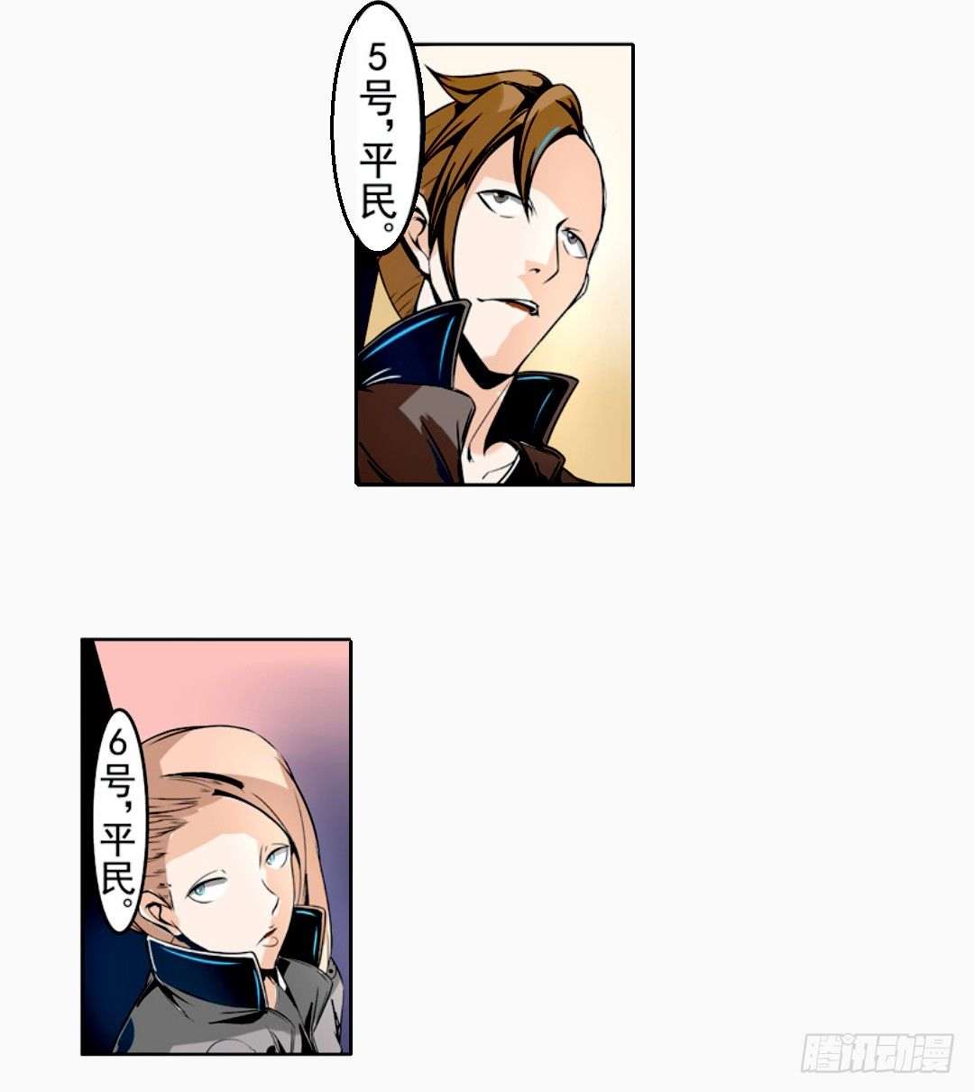 第十四话28