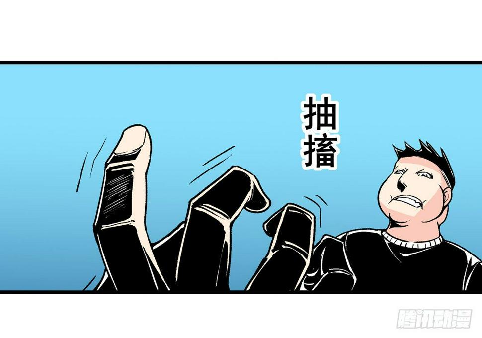 第五十一话2