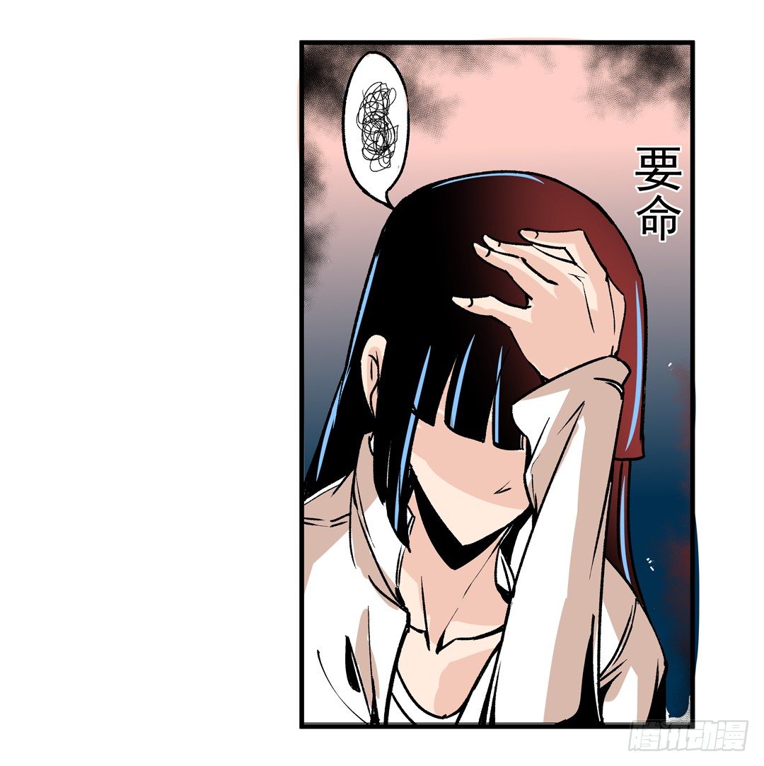 第四十四话23